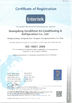 จีน Guangdong EuroKlimat Air-Conditioning &amp; Refrigeration Co., Ltd รับรอง