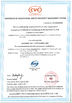 ประเทศจีน Guangdong EuroKlimat Air-Conditioning &amp; Refrigeration Co., Ltd รับรอง